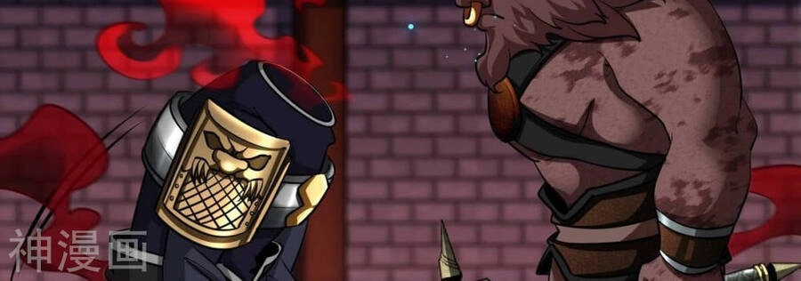 Bản Kiếm Tiên Tuyệt Không Làm Nô Chapter 66 - 63