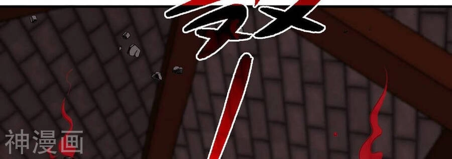 Bản Kiếm Tiên Tuyệt Không Làm Nô Chapter 66 - 79