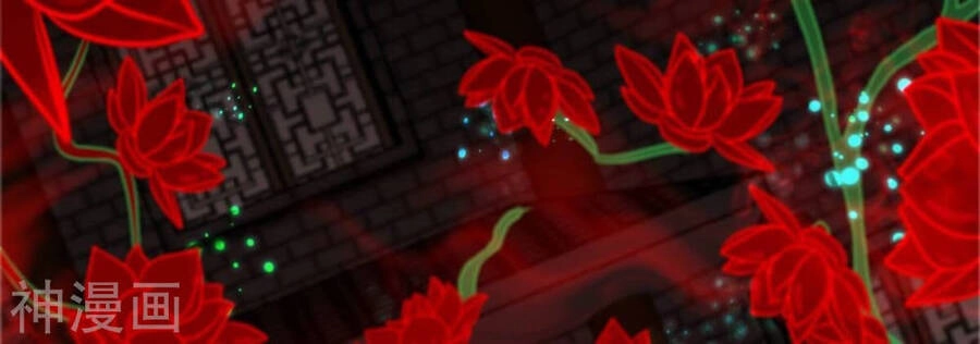 Bản Kiếm Tiên Tuyệt Không Làm Nô Chapter 66 - 85