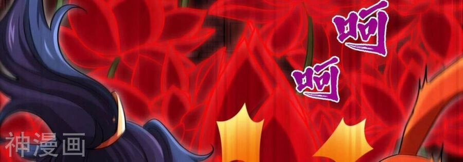 Bản Kiếm Tiên Tuyệt Không Làm Nô Chapter 67 - 14