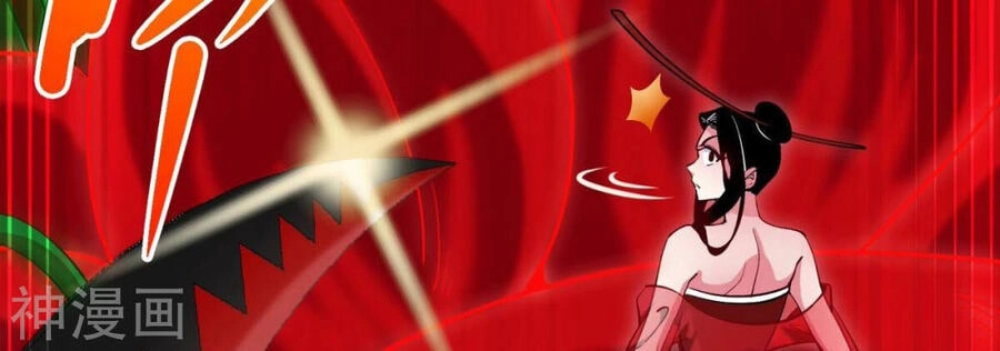 Bản Kiếm Tiên Tuyệt Không Làm Nô Chapter 68 - 18