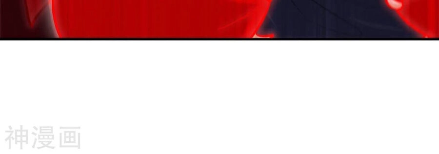 Bản Kiếm Tiên Tuyệt Không Làm Nô Chapter 68 - 32