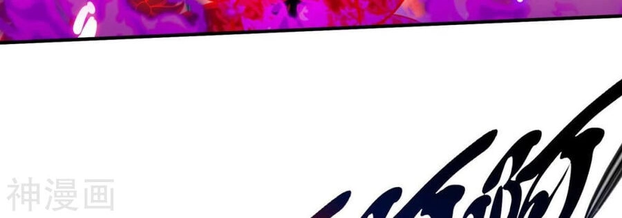 Bản Kiếm Tiên Tuyệt Không Làm Nô Chapter 68 - 44