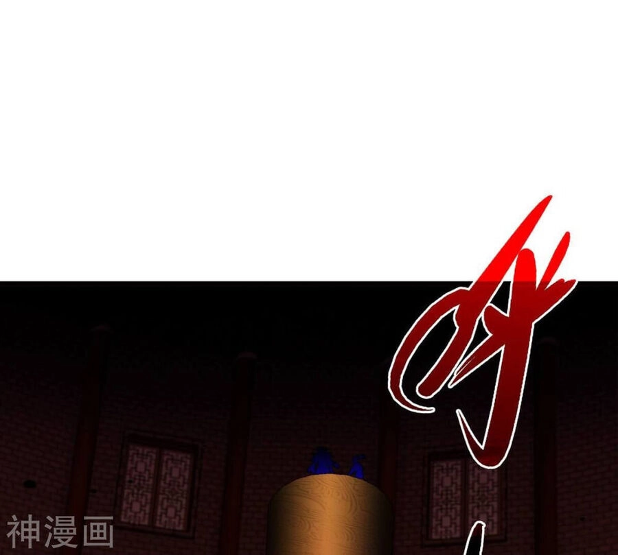 Bản Kiếm Tiên Tuyệt Không Làm Nô Chapter 68 - 78