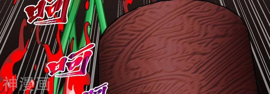 Bản Kiếm Tiên Tuyệt Không Làm Nô Chapter 68 - 83