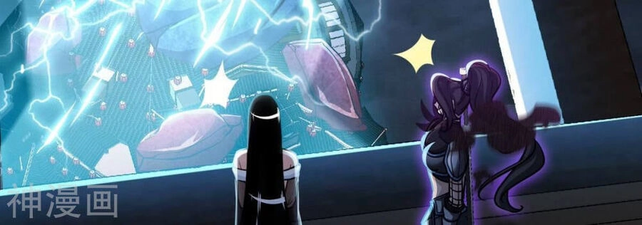 Bản Kiếm Tiên Tuyệt Không Làm Nô Chapter 69 - 17