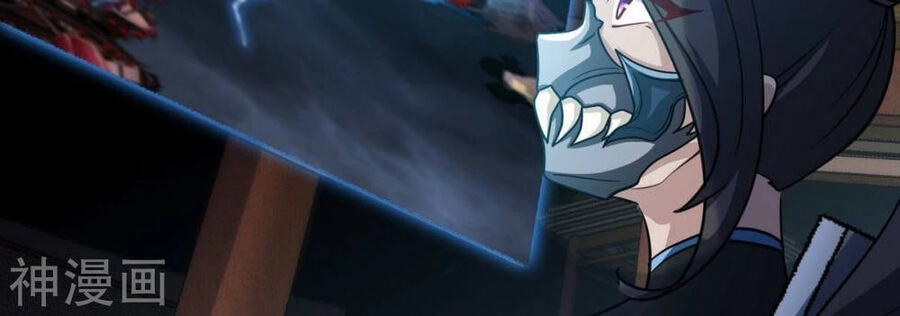 Bản Kiếm Tiên Tuyệt Không Làm Nô Chapter 69 - 26