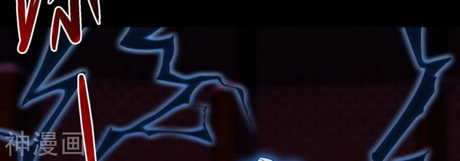 Bản Kiếm Tiên Tuyệt Không Làm Nô Chapter 69 - 28