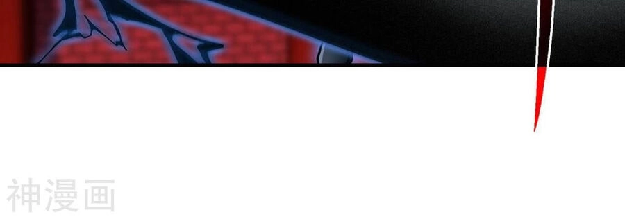 Bản Kiếm Tiên Tuyệt Không Làm Nô Chapter 69 - 30