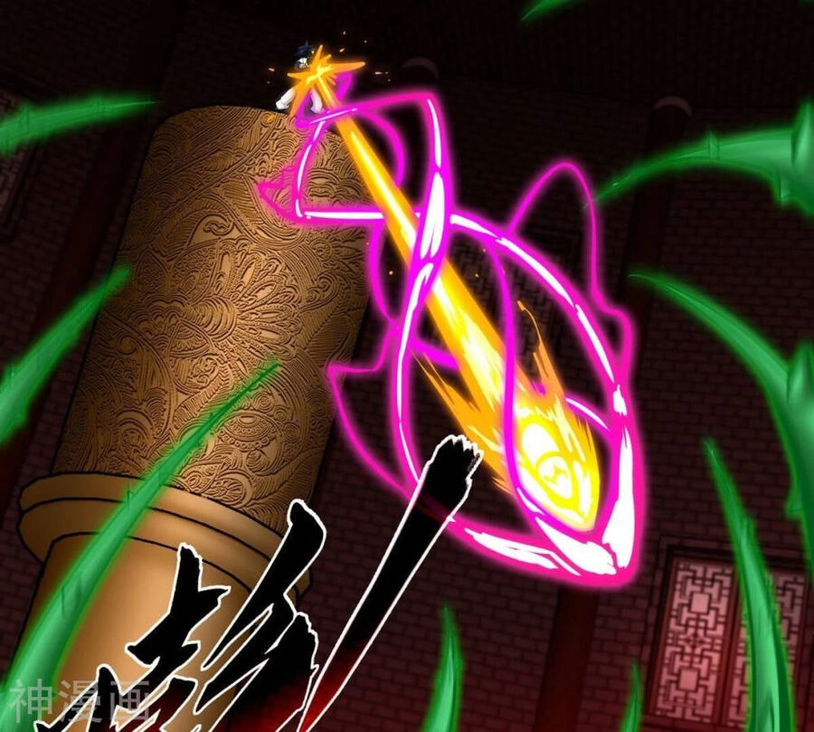 Bản Kiếm Tiên Tuyệt Không Làm Nô Chapter 69 - 51