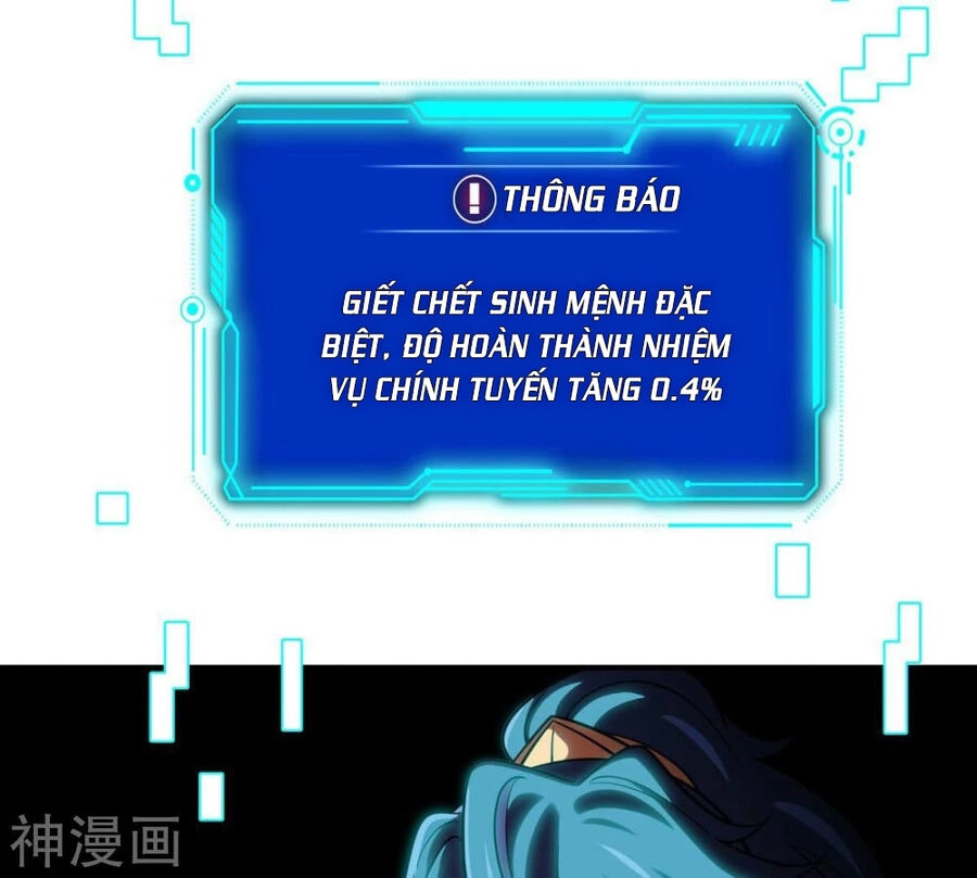 Bản Kiếm Tiên Tuyệt Không Làm Nô Chapter 70 - 4