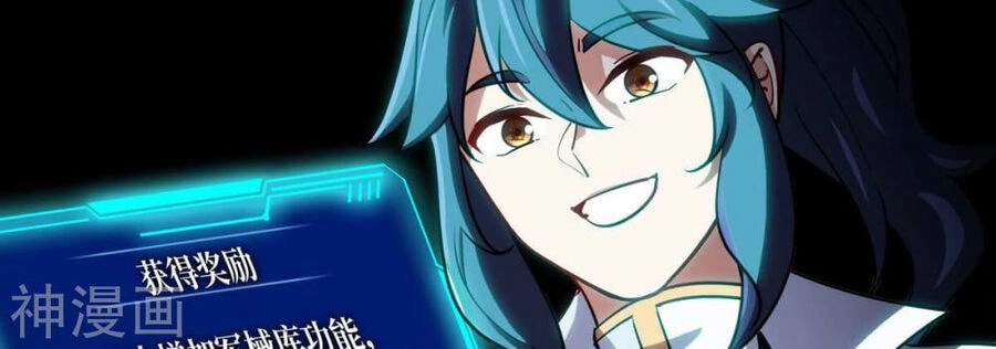 Bản Kiếm Tiên Tuyệt Không Làm Nô Chapter 70 - 5