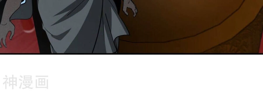 Bản Kiếm Tiên Tuyệt Không Làm Nô Chapter 70 - 13