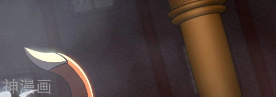 Bản Kiếm Tiên Tuyệt Không Làm Nô Chapter 70 - 15