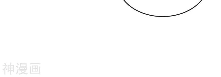 Bản Kiếm Tiên Tuyệt Không Làm Nô Chapter 70 - 25