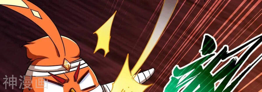 Bản Kiếm Tiên Tuyệt Không Làm Nô Chapter 70 - 27