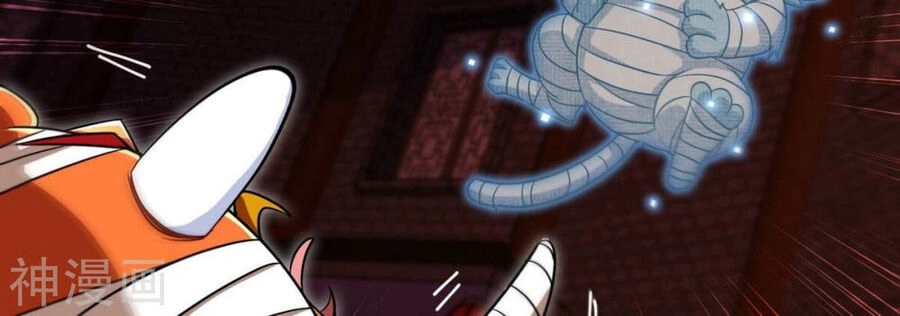 Bản Kiếm Tiên Tuyệt Không Làm Nô Chapter 70 - 29