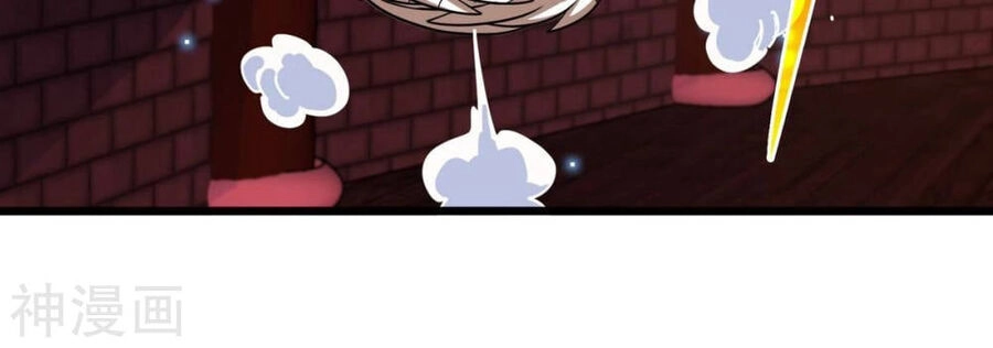 Bản Kiếm Tiên Tuyệt Không Làm Nô Chapter 70 - 33