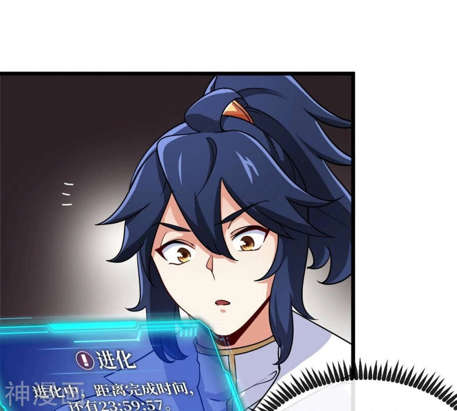 Bản Kiếm Tiên Tuyệt Không Làm Nô Chapter 70 - 34