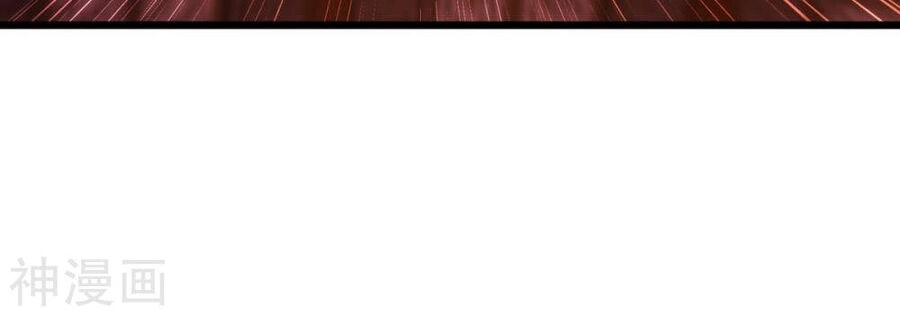 Bản Kiếm Tiên Tuyệt Không Làm Nô Chapter 70 - 47