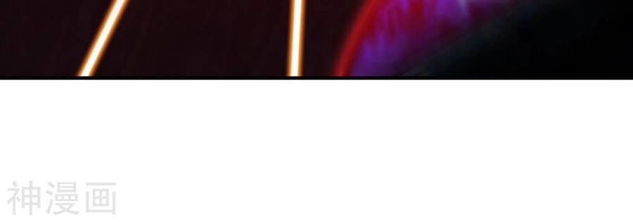 Bản Kiếm Tiên Tuyệt Không Làm Nô Chapter 70 - 55