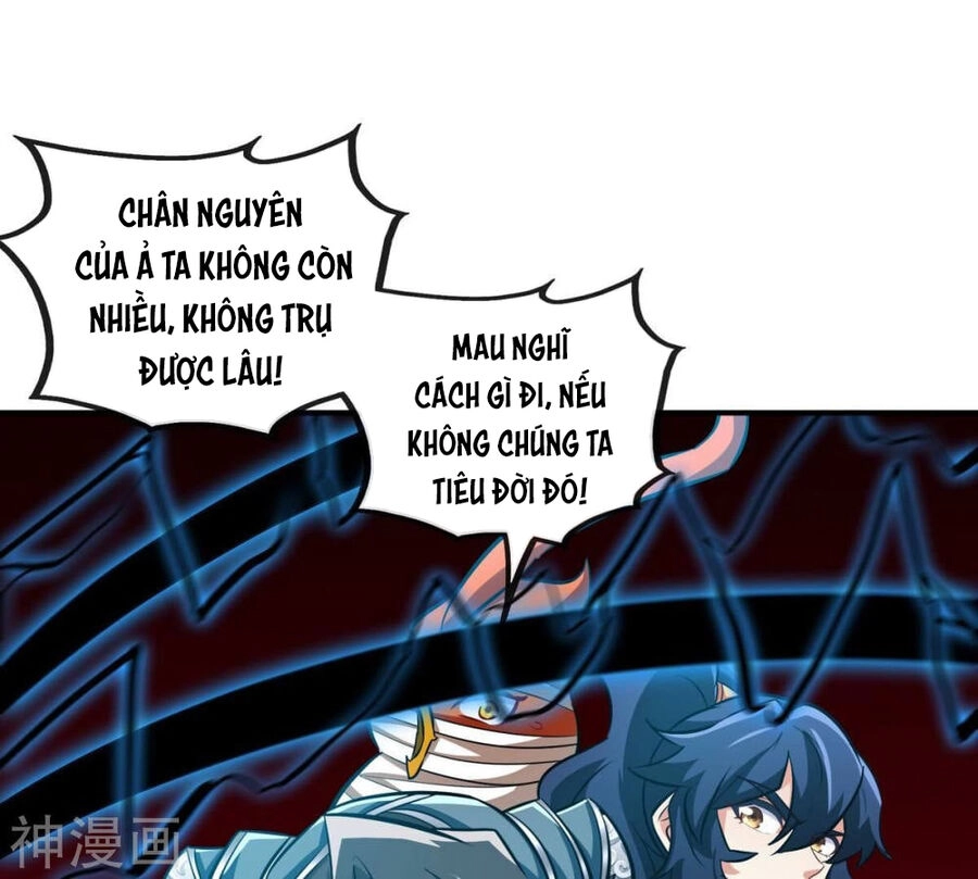 Bản Kiếm Tiên Tuyệt Không Làm Nô Chapter 70 - 56