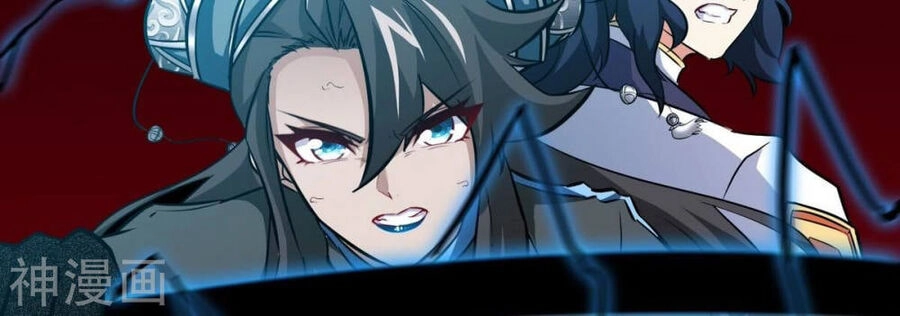 Bản Kiếm Tiên Tuyệt Không Làm Nô Chapter 70 - 57