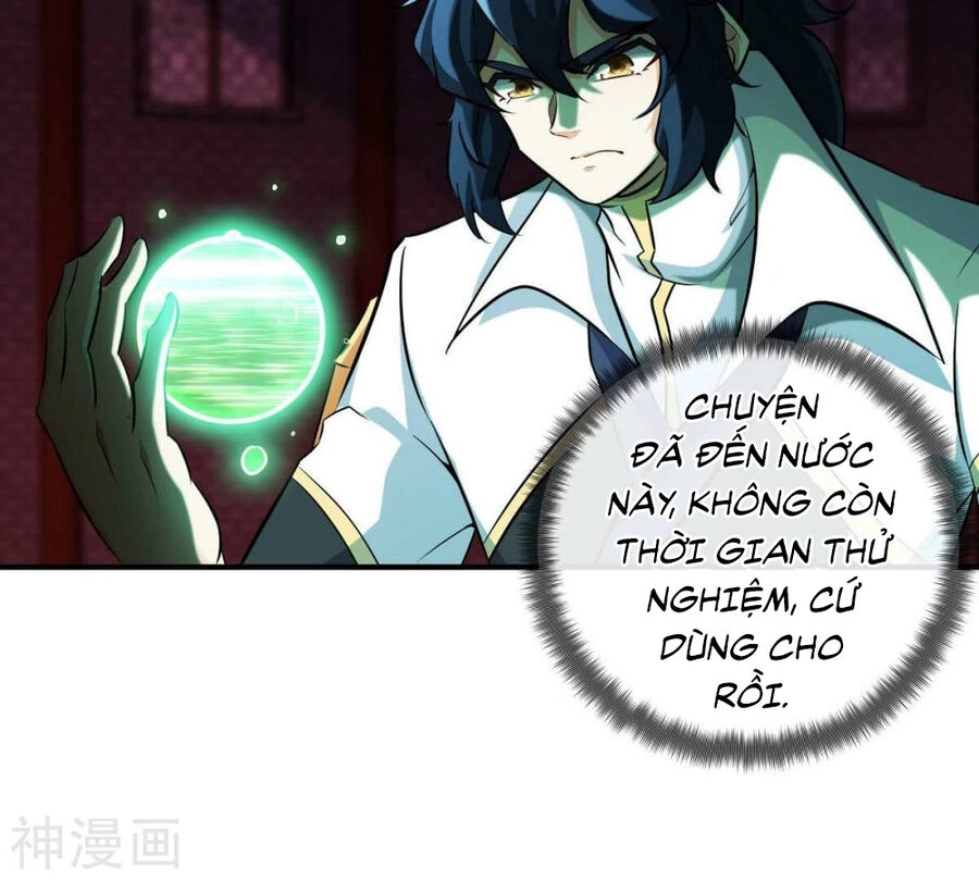 Bản Kiếm Tiên Tuyệt Không Làm Nô Chapter 70 - 59