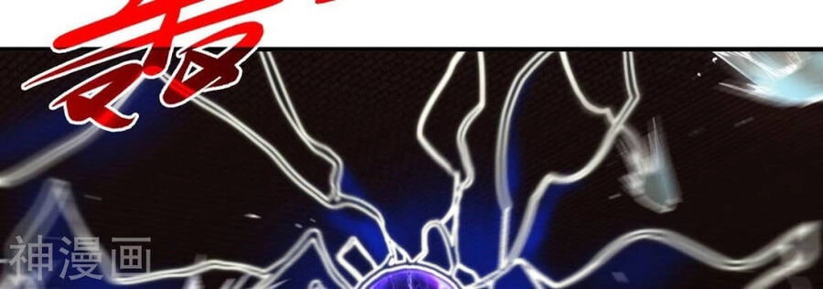 Bản Kiếm Tiên Tuyệt Không Làm Nô Chapter 70 - 66