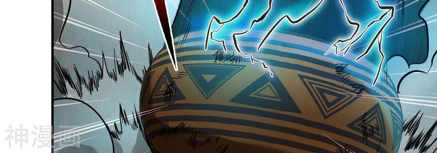 Bản Kiếm Tiên Tuyệt Không Làm Nô Chapter 70 - 74