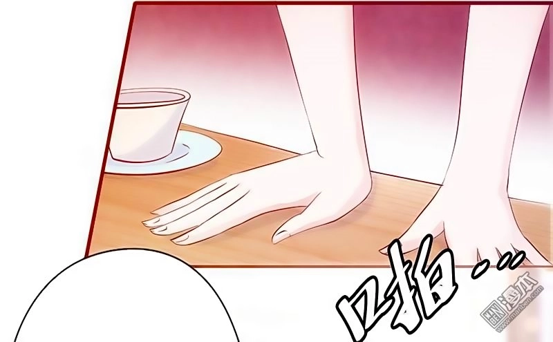 36 Kế Theo Đuổi Chồng: Ông Xã À, Tới Chiến Nào! Chapter 3 - 25