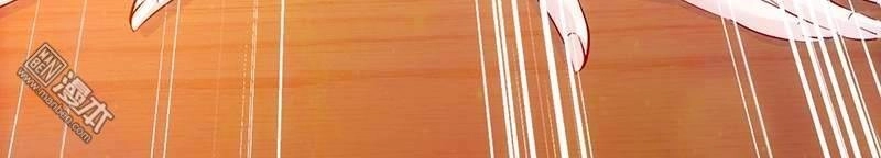 36 Kế Theo Đuổi Chồng: Ông Xã À, Tới Chiến Nào! Chapter 3 - 27