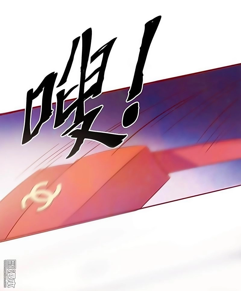 36 Kế Theo Đuổi Chồng: Ông Xã À, Tới Chiến Nào! Chapter 3 - 33