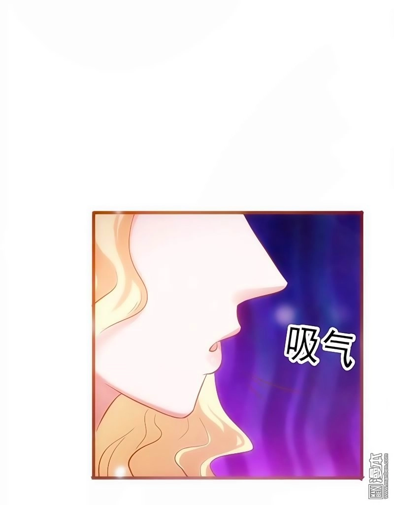 36 Kế Theo Đuổi Chồng: Ông Xã À, Tới Chiến Nào! Chapter 3 - 51