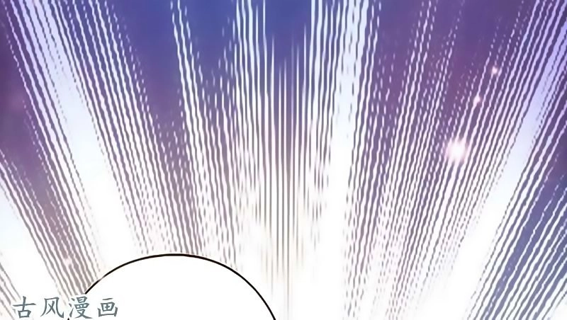 36 Kế Theo Đuổi Chồng: Ông Xã À, Tới Chiến Nào! Chapter 4 - 10