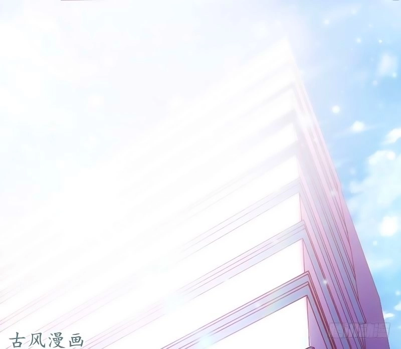 36 Kế Theo Đuổi Chồng: Ông Xã À, Tới Chiến Nào! Chapter 5 - 22
