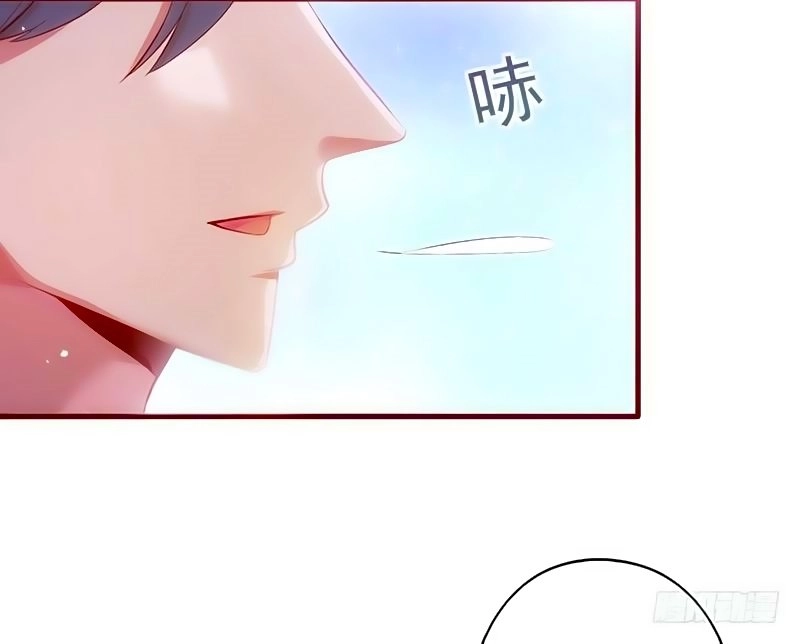 36 Kế Theo Đuổi Chồng: Ông Xã À, Tới Chiến Nào! Chapter 6 - 8