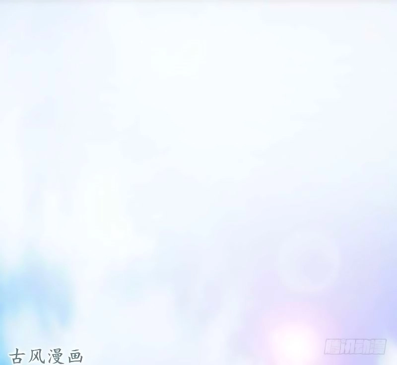 36 Kế Theo Đuổi Chồng: Ông Xã À, Tới Chiến Nào! Chapter 8 - 2