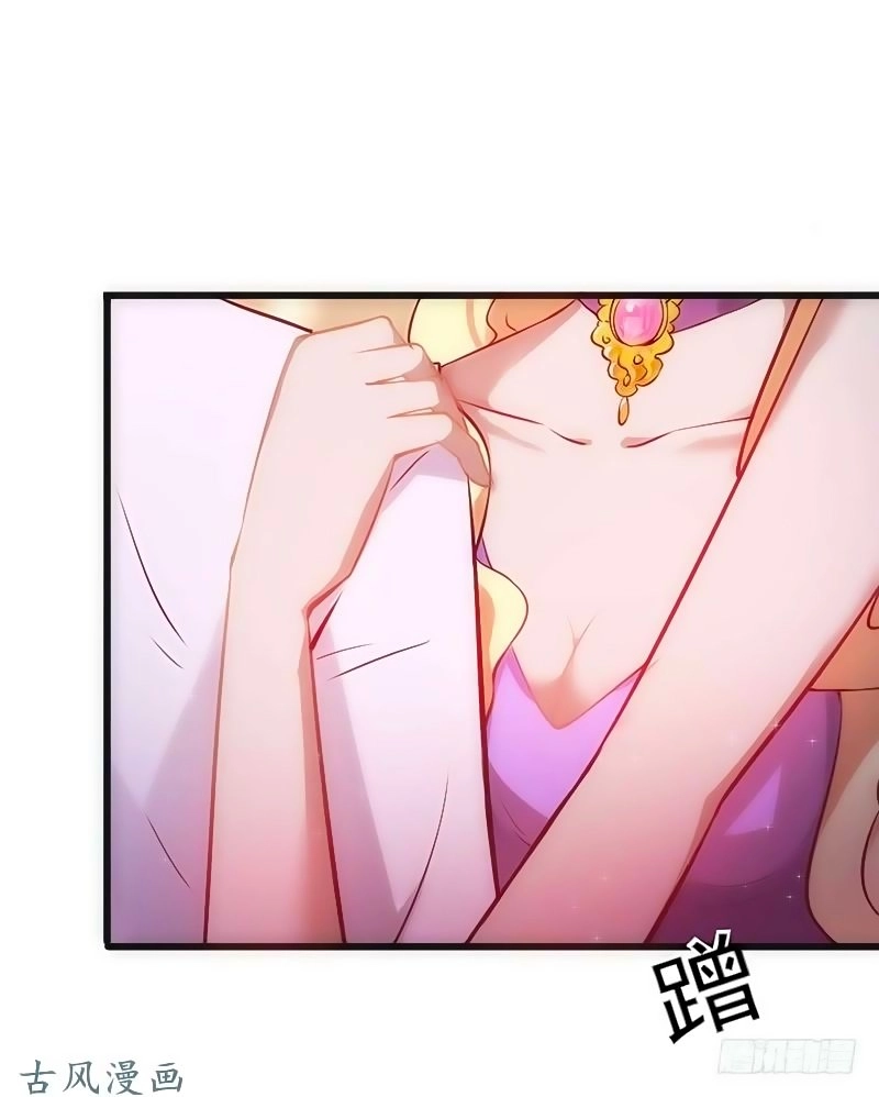 36 Kế Theo Đuổi Chồng: Ông Xã À, Tới Chiến Nào! Chapter 9 - 2