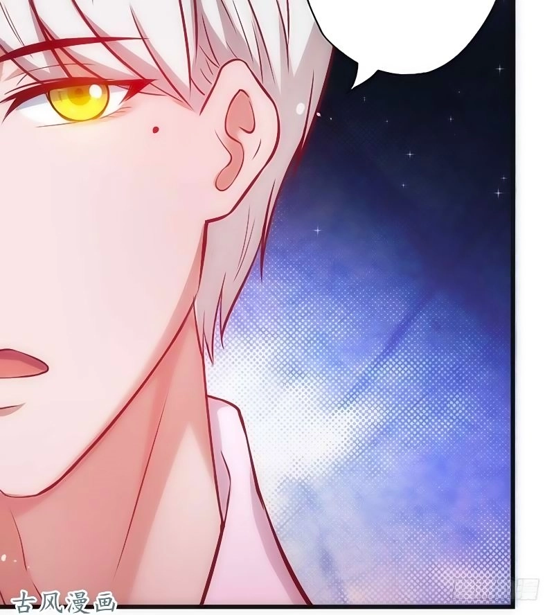 36 Kế Theo Đuổi Chồng: Ông Xã À, Tới Chiến Nào! Chapter 9 - 7