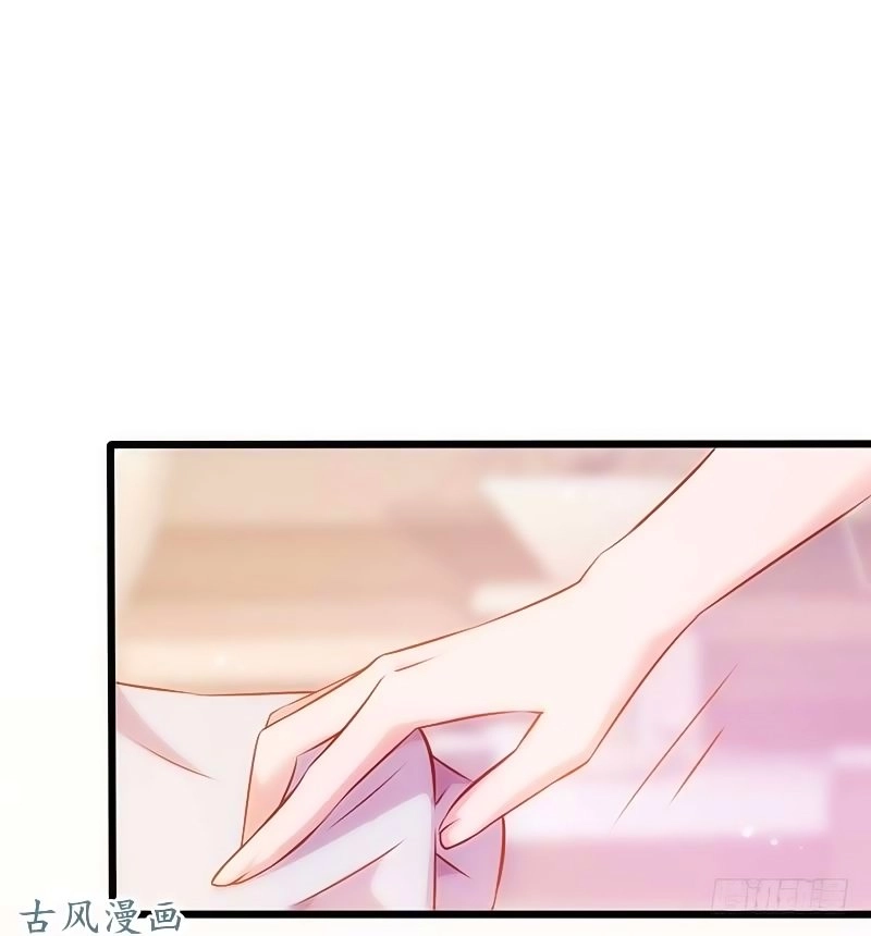 36 Kế Theo Đuổi Chồng: Ông Xã À, Tới Chiến Nào! Chapter 10 - 14