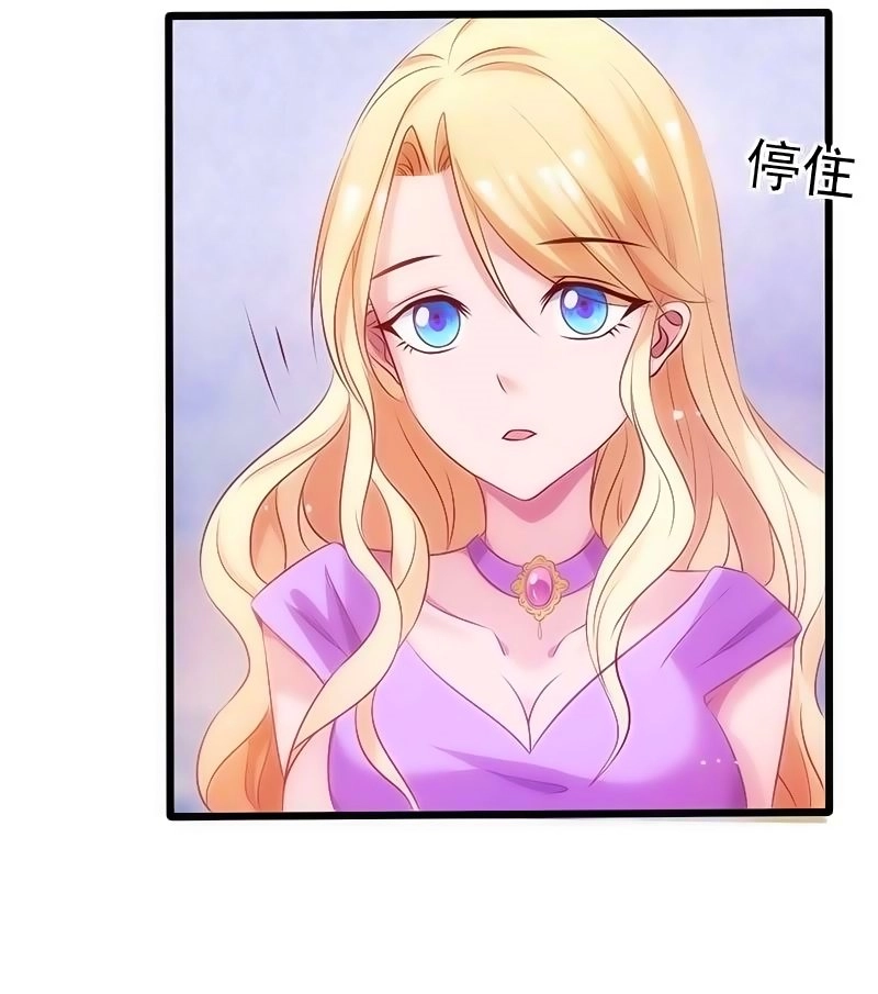 36 Kế Theo Đuổi Chồng: Ông Xã À, Tới Chiến Nào! Chapter 10 - 20