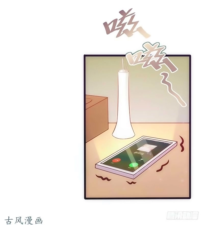 36 Kế Theo Đuổi Chồng: Ông Xã À, Tới Chiến Nào! Chapter 11 - 12