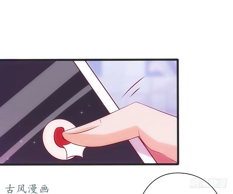 36 Kế Theo Đuổi Chồng: Ông Xã À, Tới Chiến Nào! Chapter 12 - 5