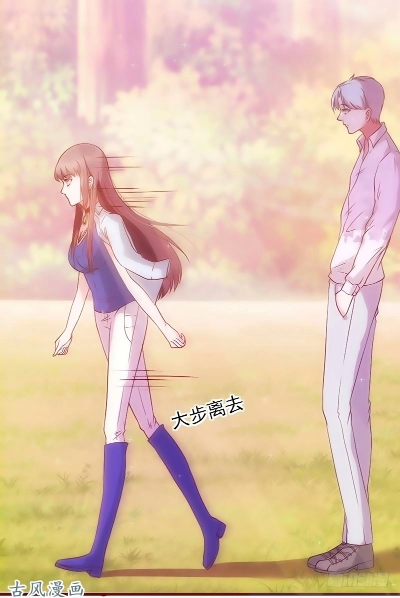 36 Kế Theo Đuổi Chồng: Ông Xã À, Tới Chiến Nào! Chapter 15 - 5