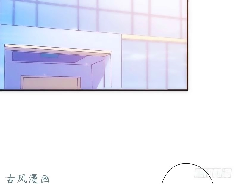 36 Kế Theo Đuổi Chồng: Ông Xã À, Tới Chiến Nào! Chapter 19 - 14