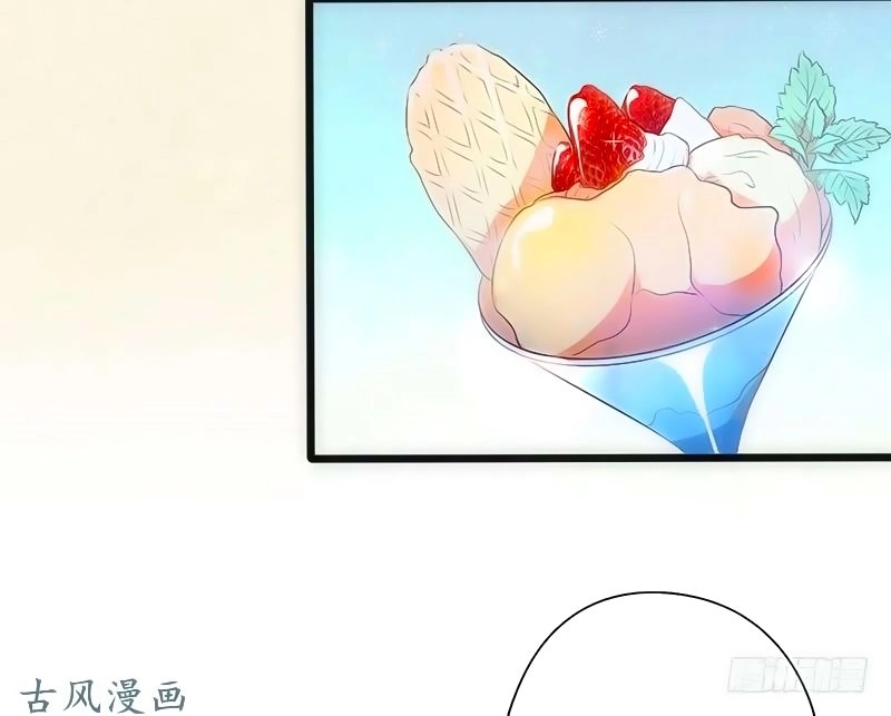 36 Kế Theo Đuổi Chồng: Ông Xã À, Tới Chiến Nào! Chapter 21 - 8