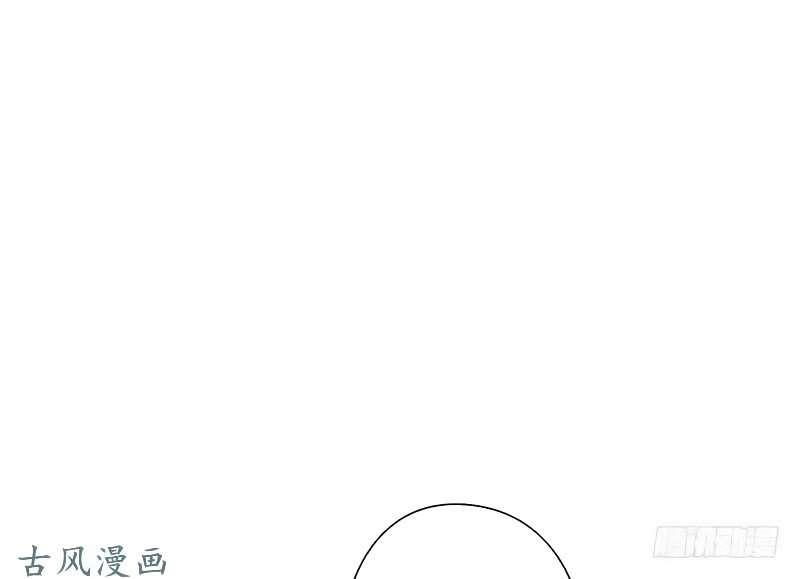 36 Kế Theo Đuổi Chồng: Ông Xã À, Tới Chiến Nào! Chapter 22 - 2
