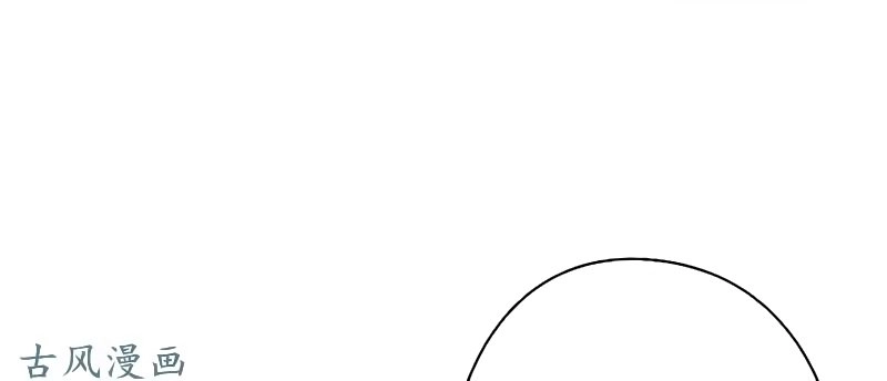 36 Kế Theo Đuổi Chồng: Ông Xã À, Tới Chiến Nào! Chapter 22 - 16