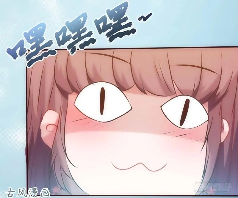 36 Kế Theo Đuổi Chồng: Ông Xã À, Tới Chiến Nào! Chapter 23 - 22